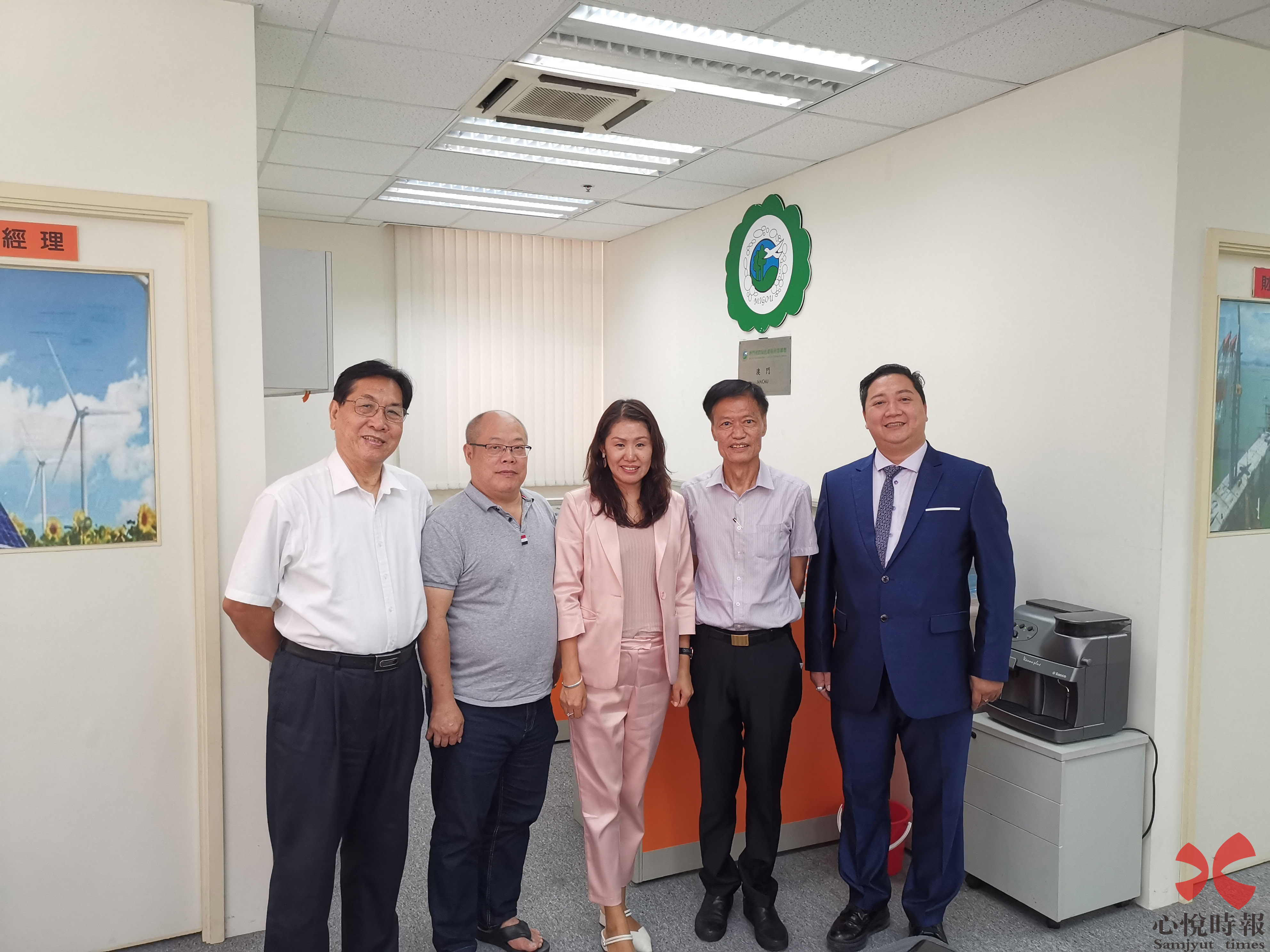 遼澳同行——遼、澳-葡語國家環保產業線上交流對接會”成功舉辦