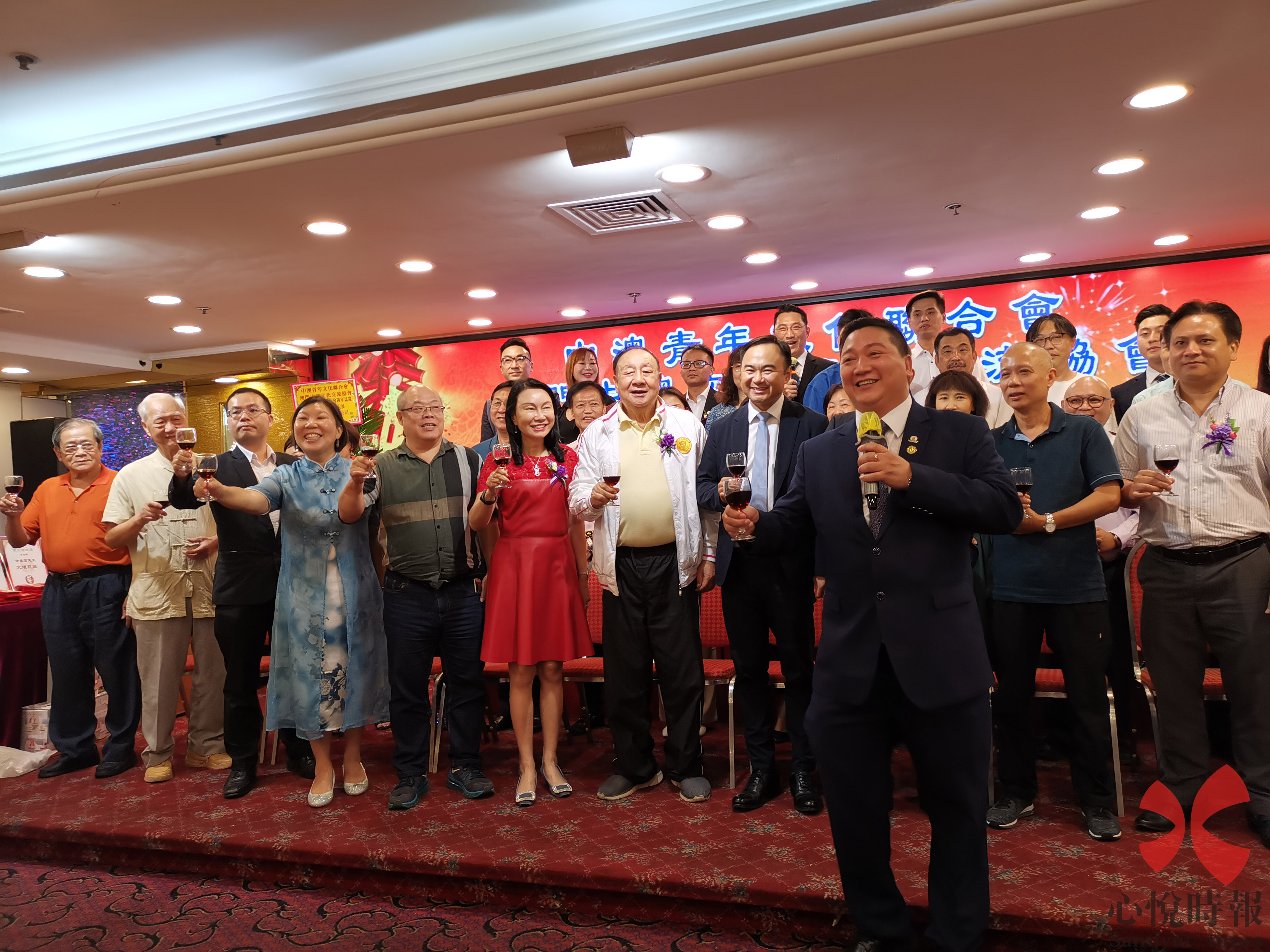 三會聯歡晚宴冀加強聯繫