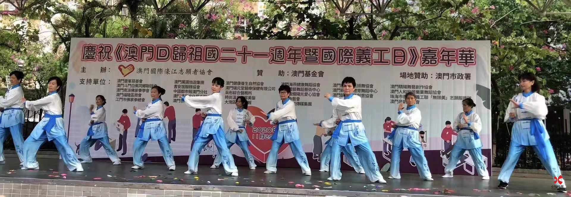 202012011840065987947788446.jpg
